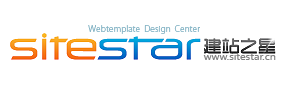 建站之星-sitestar